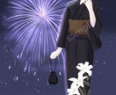 セミオーダー浴衣立ち絵描きます 3種類から選べる浴衣で、あなただけの一枚を。 イメージ4