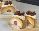 お菓子作りの相談にのらせて頂きます 楽しくお菓子作りのお話ししましょう！ イメージ2