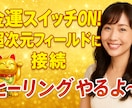 SNS・YouTube用画像を制作します AIとillustratorで目を引くデザイン イメージ6