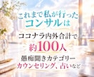 2ヶ月でプラチナ✨その秘訣をお伝えします 3日間トークルームで質問し放題❣️商品づくり・出品を一緒に♡ イメージ8