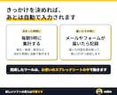 GASでスプレッドシートの手入力を自動化します 転記・集計・メールの記録を、届いたら自動で入力 イメージ3