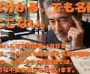 同窓会前に旧友の顔と名前を覚えるツールを提供します 顔は分かるのに名前が出ない不安を事前練習で軽くします イメージ2
