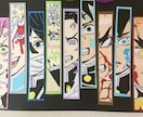 好きな写真をモノクロからカラーの切り絵にします 世界に一つだけの切り絵のデザインをあなたの元へ。 イメージ1