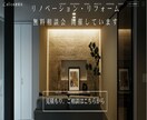 Wordpressを利用しホームページを作成します 集客につながるWordPressサイトを制作します イメージ6