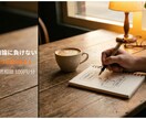 感情的な上司・部下を動かす「論理的」攻略法教えます ENTP参謀が伝授。「正論」が通じない職場の完全攻略ガイド イメージ1
