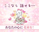 かぶ投資 トレード♡やさしく 分かりやすく教えます 『おうちで副業』日経平均株価トレード ☆ 新しい収入源！ イメージ4