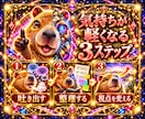 愚痴聞きAIと使い方PDFをお届けします 仕事/人間関係/家族/ストレスの悩み相談！質問例付きPDF イメージ6