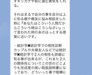 統計学で取り扱い説明書つくります 自分や気になる方のトリセツがあれば見てみませんか？ イメージ6