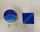キャンバスにキラキラの星空を描きます プレゼントにもおすすめ♪(*^^)o イメージ10
