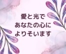 話し相手｜癒しと元気をお届けします 選べる2つの空間で心を整えましょう イメージ5