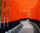 仕事の選択と未来を魂流から詠み解きます 残る未来、転職する未来を視て後悔しない選択へ イメージ5