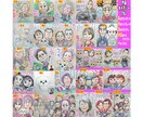 そっくりでかわいいお母さんの似顔絵を描いています ○最短当日発送○1500円～○プロ職人色紙筆画水彩○送料込み イメージ5