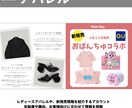 Instagramアカウントをコンサルます 【初期設計にお悩みの方】現役インフルエンサーがコンサルします イメージ6