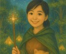 あなたを魔法使いにするAI似顔絵を描きます 物語の世界に入り込む、やさしい魔法の一枚 イメージ3