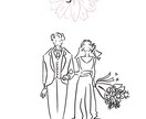 結婚式を彩るシンプル線画イラストをお描きします 結婚式を彩る、おふたりだけのシンプル線画イラスト♫ イメージ2