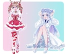 イラスト・アイコン・ヘッダー・立ち絵等制作します 商用可*+.デフォルメも○！◆各種SNS・似顔絵等用途は色々 イメージ5