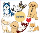 犬・猫のオリジナルイラストを選んで作ります 瞳・ポーズ・カラー・小物を選んで、自分だけの一枚に♪ イメージ8