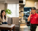 生成AI(Veo3)でお好みの動画を何でも作ります 1動画あたり1000円、8秒間です イメージ3