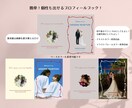 手書きフレーム♡プロフィールブック作れます アレンジ自在！テンプレートで簡単に！自分だけの色を出せる♡ イメージ2