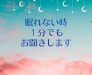 終わりのないトンネル◆どん底の気持ちお聞きします つらい/悲しい/苦しい◆いじめ/パワハラ/お金/闘病/孤独 イメージ5