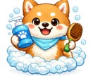 世界観を大切にしたロゴデータを制作いたします 丁寧な作成で選ばれるロゴをお作りします。 イメージ6