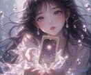 ルノルマンカードでテーマ別、総合占いをします 深読みしてほしい方は追加タロット希望と伝えてください☺️ イメージ1