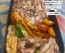 体調改善＆理想体型|27年実績! 習慣化伴走します 今だけ限定価格！体調不良と万年痩せたいを卒業『習慣OS設定』 イメージ6
