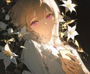 あなたの心の声を出せる場所は、ここにあります ♡の曇り、大人の発達障害に関するご相談(心の重みを手放して) イメージ3