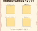 絵本のようなゆるふわかわいい似顔絵お描きします SNSアイコンや大切な人への贈り物におすすめです！ イメージ3
