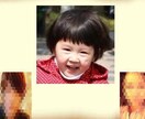 カップルの写真を使って二人の未来の子供の顔を作ります。 イメージ2