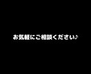 ココナラ最安最速!1件1円で営業リストを作成します 丁寧で迅速な対応を心掛けます! イメージ3