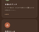 Web制作をつくります お直し何度でも無料です！！！！ イメージ5