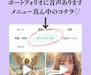 仕事、未来》悩みを解消させ高次の世界から導きます メッセージ鑑定》転職、人間関係、金運、続けるべきか悩む視ます イメージ5