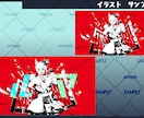 サムネイル・ミニキャラ・似顔絵を制作します 最短5日で作成。あなたの希望を形にします！ イメージ5