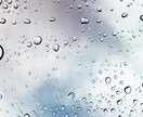 歌詞の校正、修正します 歌詞を作ったけどおかしいような？そんなお悩みを解決！ イメージ1