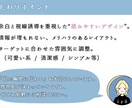 1枚からOK▶︎伝わるバナー・Web画像作ります 見る人に“すっと届く”デザインを、丁寧にお作りします。 イメージ8