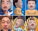 SNOWや似顔絵から3Dデジタル似顔絵作製します 最新のデジタル似顔絵を3D技術で作成します。 イメージ1