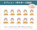 SNS・ブログに♪優しい表情イラスト5点描きます 表情・目元も選べるお得なセット♪埋もれず目を引くアカウントに イメージ5