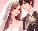 あなた様専用の婚活大作戦☆幸せな結婚を引き寄せます 1分～お試しOK/結婚/再婚/恋愛/婚活/引き寄せ イメージ6