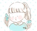 ゆるふわ可愛い女の子アイコンお描きします 可愛いレース・花の枠付き、カラフル、ゆるふわ、線なし イメージ6
