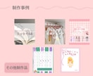 Instagram投稿用画像作成します 10〜30代女性向けの流行を抑えた大人かわいいデザイン イメージ4