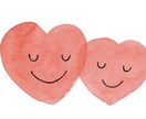 家族関係、人間関係についてのお悩み聞きます あなたがありのままで、繕わずいられる場所でありたい イメージ4
