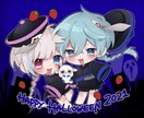 デフォルメキャラ描きます 可愛いちびキャラ任せて下さい！アイコン用～夢絵、グッズ用 イメージ4
