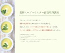 資料作成、何でもやります 資料を誰に頼んだらいいかわからない方！ご相談ください！ イメージ7