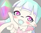 SNSアイコンなどのアイコン作成いたします かわいらしいアイコンが欲しい方などいかがでしょうか♪ イメージ3