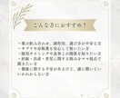 薬の悩みを解決！現役薬剤師があなたの不安解消します 聞きにくいけど聞きたいこと、体調や心の動きの変化、副作用など イメージ4