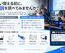 自宅のWi-Fi・ネットが遅い原因を一緒に調べます 現役ネットワークエンジニアが通信環境を整理・改善提案 イメージ4