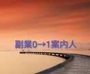 ボロ負けしてた僕でも勝てた手法教えます 初心者でも分かりやすい取引手法を紹介します。 イメージ1