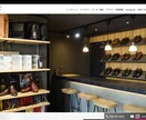 集客できるホームページ制作します オリジナルデザイン◎スマホ対応・SEO・マニュアル付き イメージ7