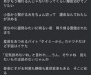 あなただけの小説・短歌を書きます ショートショートから短歌まで、お気軽にどうぞ。 イメージ5